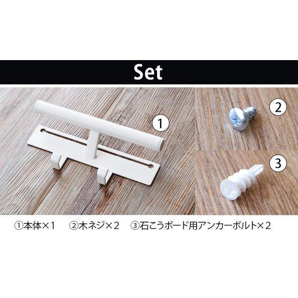 【預購】日本進口 山崎實業yamazaki tower 背包整理置物收納鐵架 - Cnjpkitchen ❤️ 🇯🇵日本廚具 家居生活雜貨店