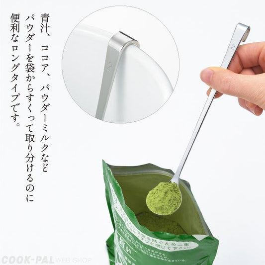 【預購】日本製 吉川YOSHIKAWA 調味掛邊勺 - Cnjpkitchen ❤️ 🇯🇵日本廚具 家居生活雜貨店