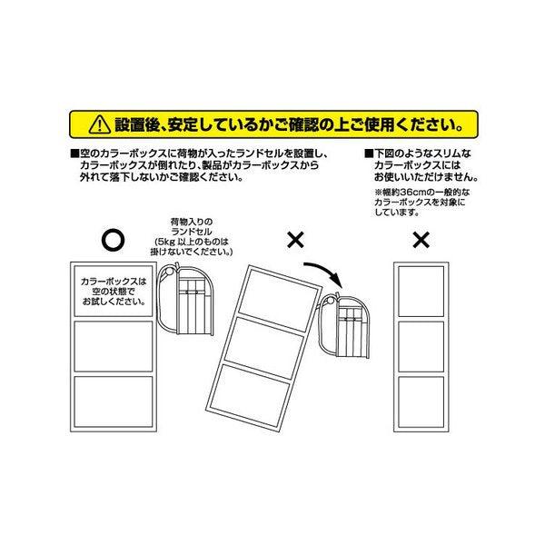 【預購】日本進口 山崎實業yamazaki tower 背包整理置物收納鐵架 - Cnjpkitchen ❤️ 🇯🇵日本廚具 家居生活雜貨店