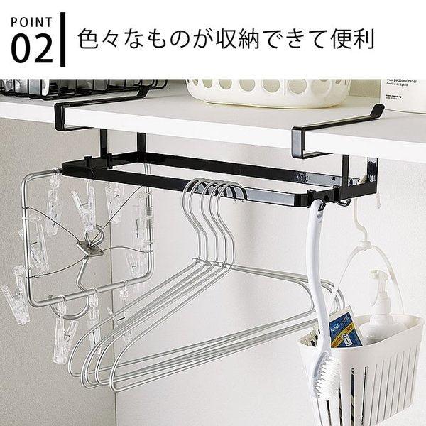 【預購】日本進口 山崎 yamazaki tower 櫥櫃衣架雜物收納掛架 - Cnjpkitchen ❤️ 🇯🇵日本廚具 家居生活雜貨店