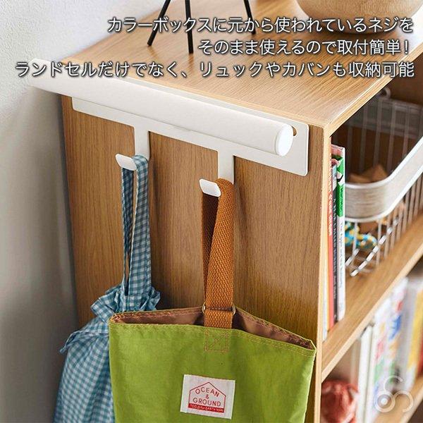 【預購】日本進口 山崎實業yamazaki tower 背包整理置物收納鐵架 - Cnjpkitchen ❤️ 🇯🇵日本廚具 家居生活雜貨店