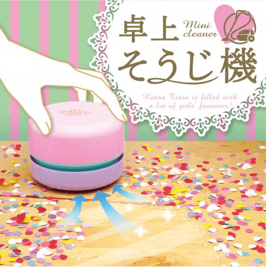【預購】日本製 SONIC 迷你桌面吸塵機 - Cnjpkitchen ❤️ 🇯🇵日本廚具 家居生活雜貨店