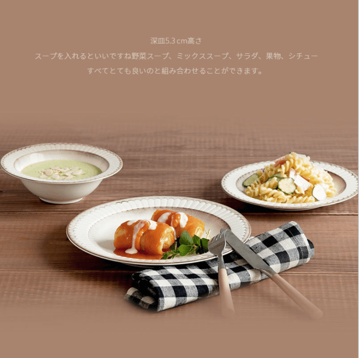 【預購】日本製 minorutouki 美濃燒陶瓷西餐圓餐碟 (9英寸 - 2入) - Cnjpkitchen ❤️ 🇯🇵日本廚具 家居生活雜貨店