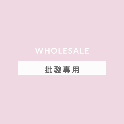 批發客戶專用 - Cnjpkitchen ❤️ 🇯🇵日本廚具 家居生活雜貨店