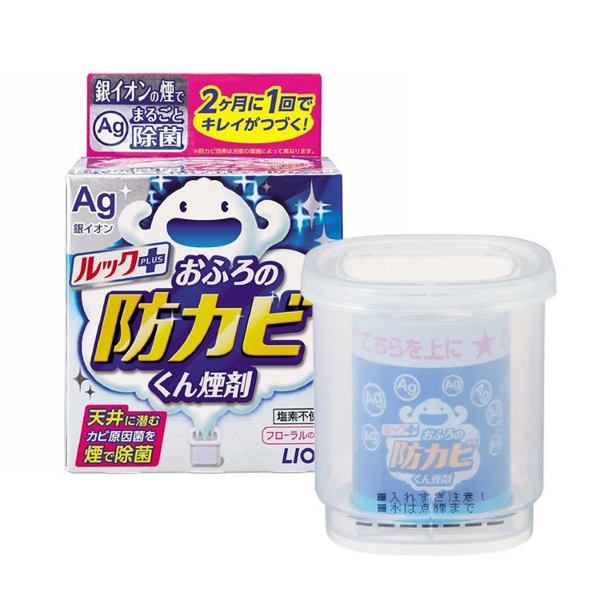 【現貨】日本LION獅王 浴室防黴去污除菌煙霧劑 - Cnjpkitchen ❤️ 🇯🇵日本廚具 家居生活雜貨店