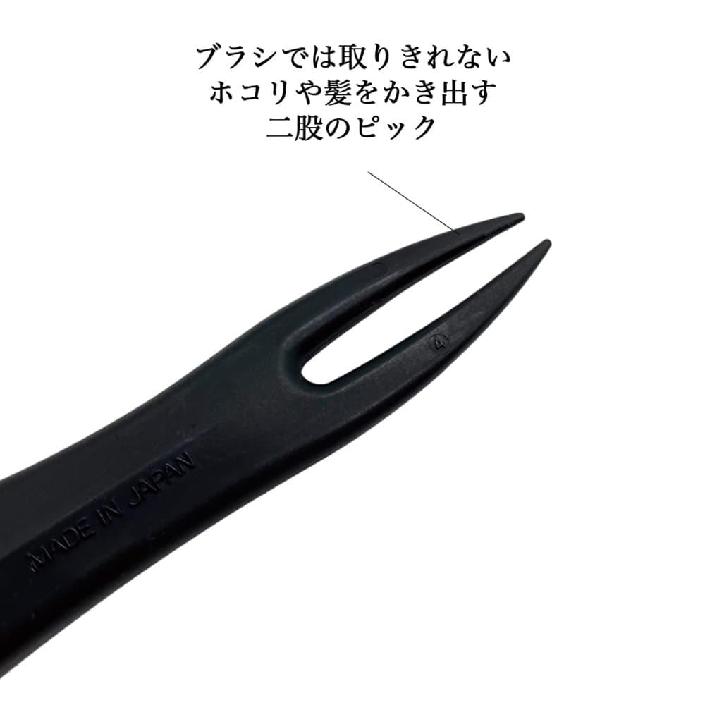 【預購】日本製 VeSS 專業清潔梳子清潔刷