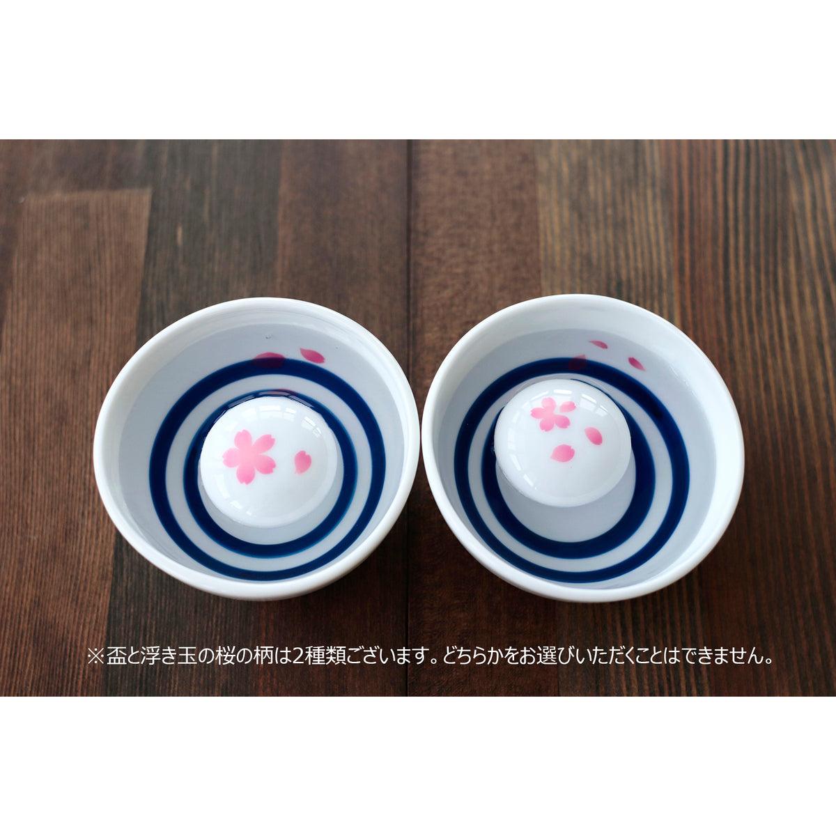 【預購】日本製 Marumo Takagi 陶瓷冷感櫻花 風鈴聲清酒杯