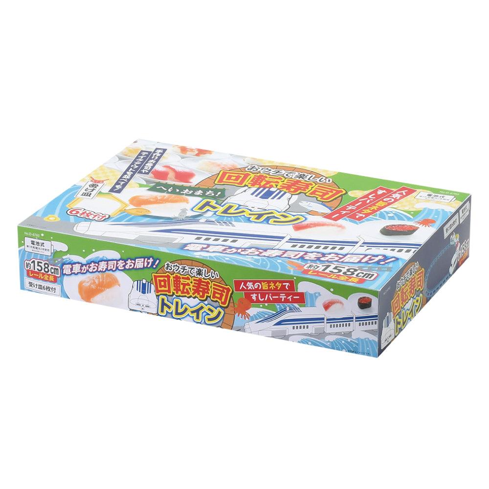 【預購】日本進口 PEARL METAL Fun at Home 新幹線回轉壽司套裝 - Cnjpkitchen ❤️ 🇯🇵日本廚具 家居生活雜貨店