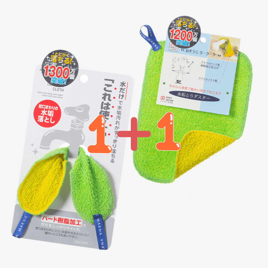 【預購】日本製 Marna 水龍頭專用去水垢水漬除垢布 - Cnjpkitchen ❤️ 🇯🇵日本廚具 家居生活雜貨店