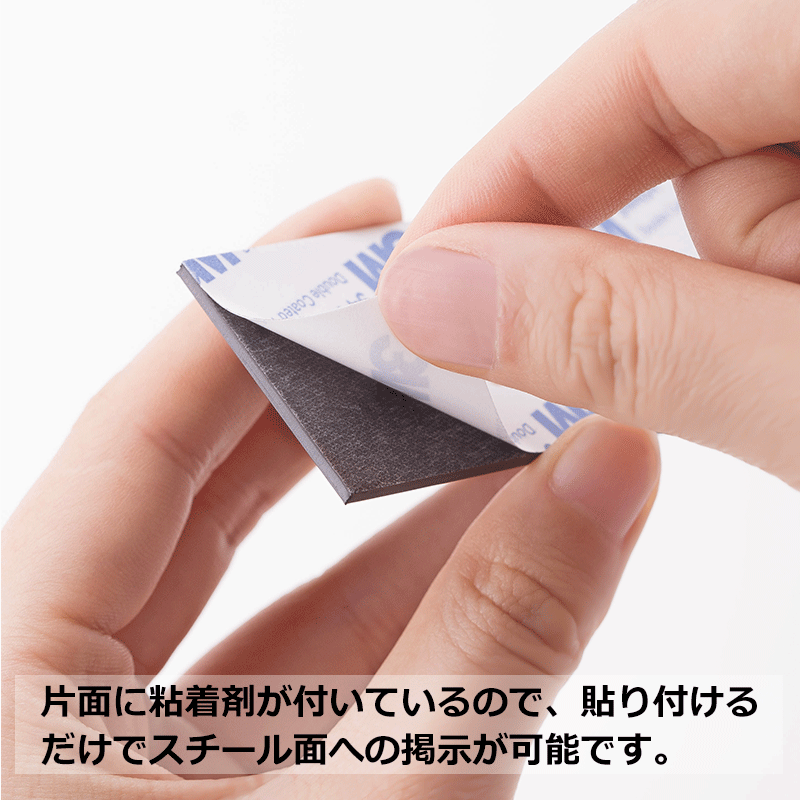 【現貨】霜山Shimoyama 多用途家具收納 磁性貼 + 引磁片套裝 (2入 + 4枚)