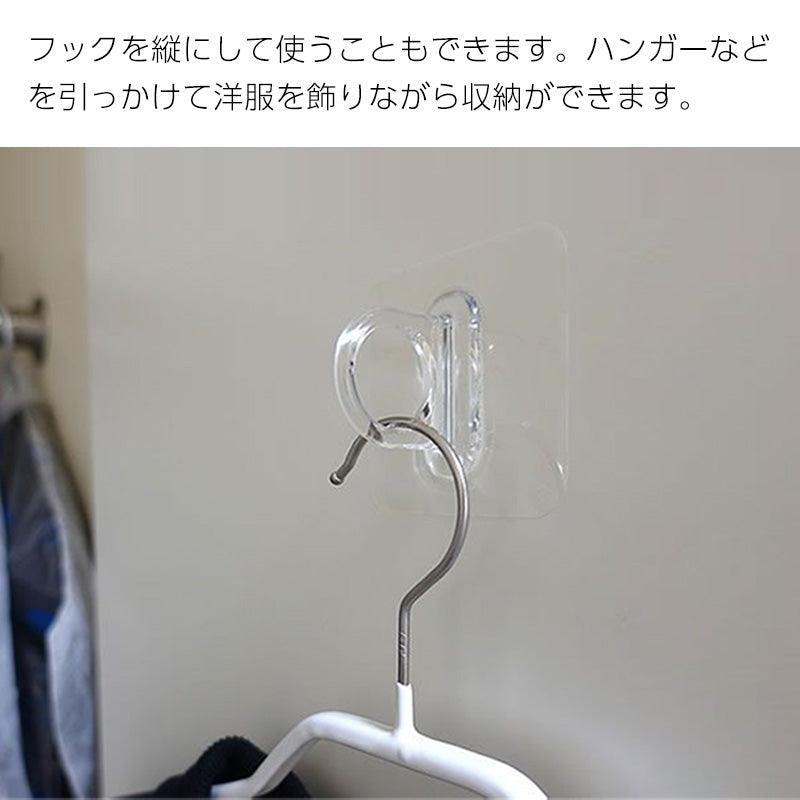 【預購】霜山Shimoyama 透明強力粘膠多功能掛鉤 (3入) - Cnjpkitchen ❤️ 🇯🇵日本廚具 家居生活雜貨店