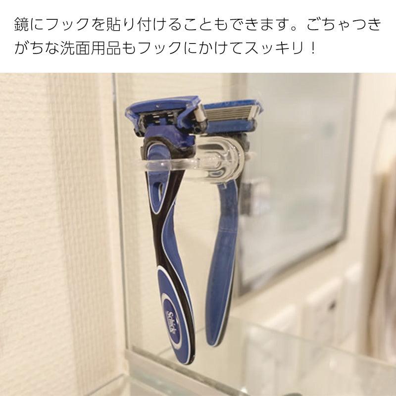 【預購】霜山Shimoyama 透明強力粘膠多功能掛鉤 (3入) - Cnjpkitchen ❤️ 🇯🇵日本廚具 家居生活雜貨店