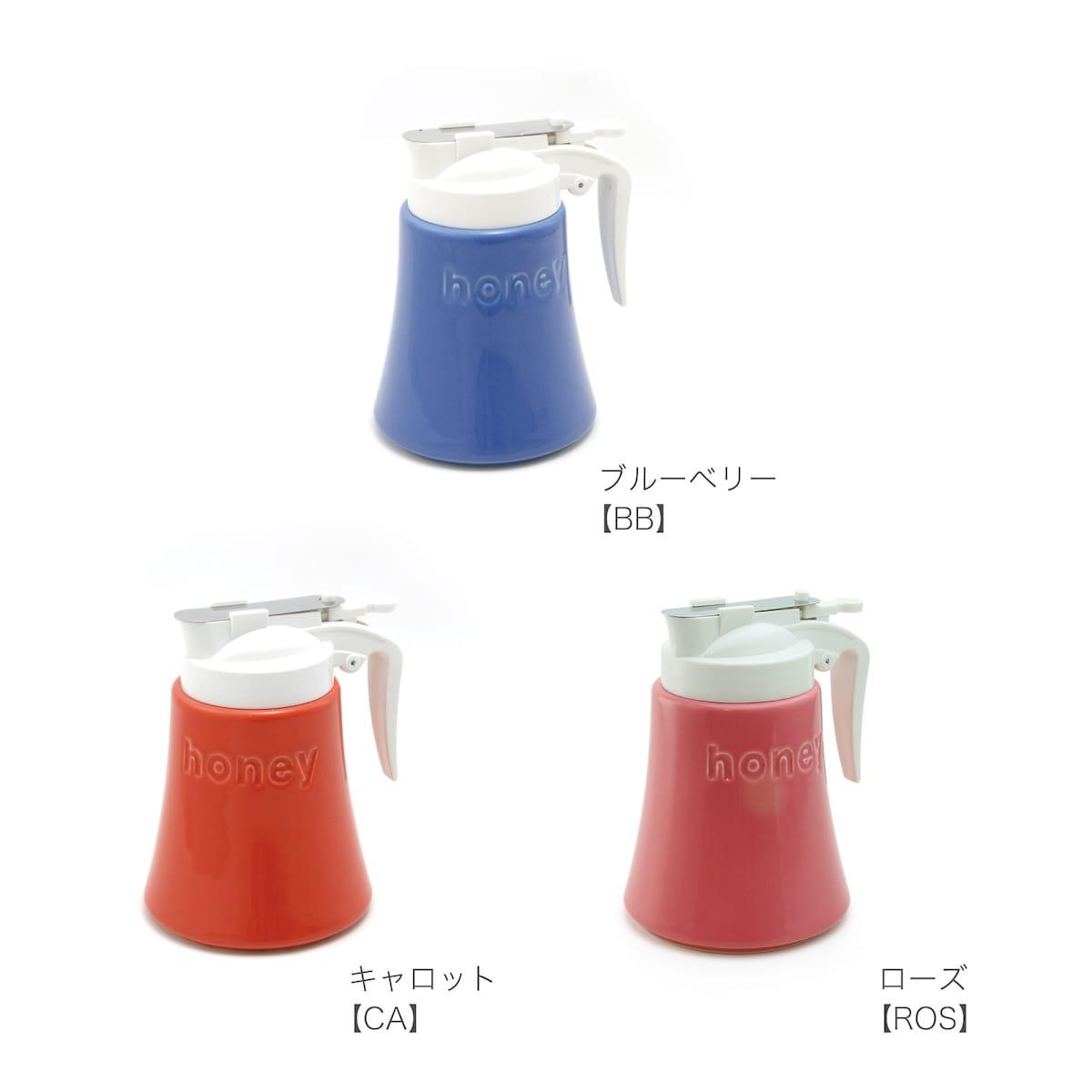 【預購】日本製 zerojapan 陶瓷蜂蜜專用分裝瓶 (340cc) - Cnjpkitchen ❤️ 🇯🇵日本廚具 家居生活雜貨店