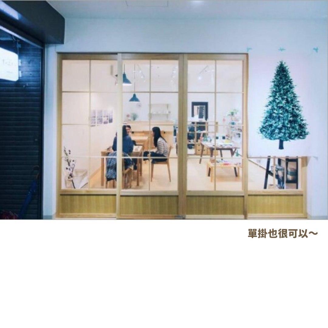 【預購】超慳位聖誕樹背景裝飾掛布 (連星星燈) - Cnjpkitchen ❤️ 🇯🇵日本廚具 家居生活雜貨店