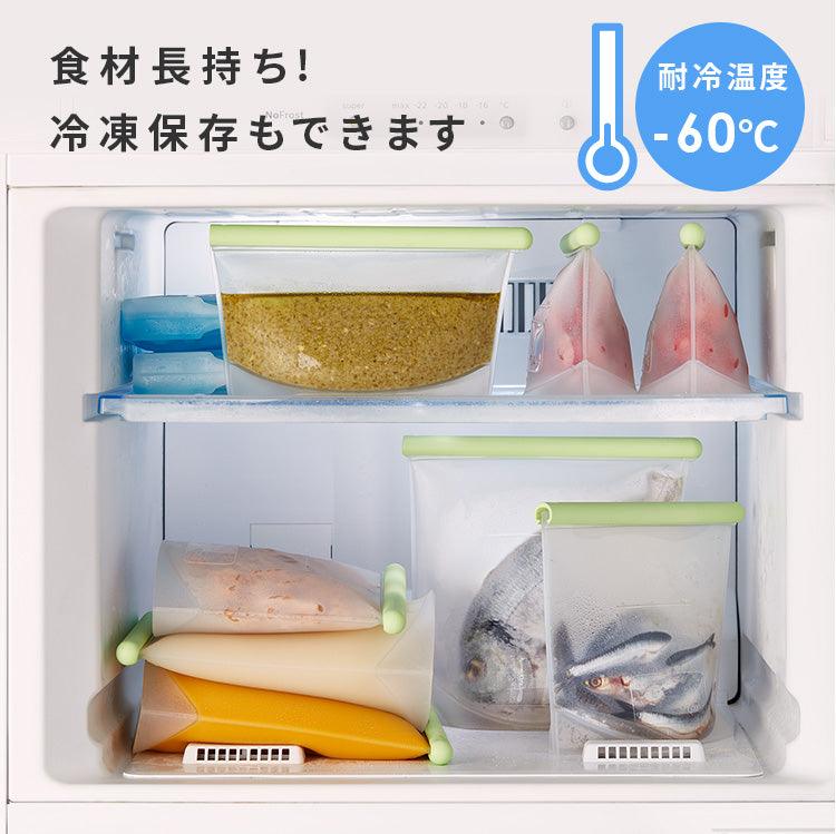 【預購】日本進口 CB Japan Lekue 防冷防熱多用途矽膠食物收納袋 - Cnjpkitchen ❤️ 🇯🇵日本廚具 家居生活雜貨店