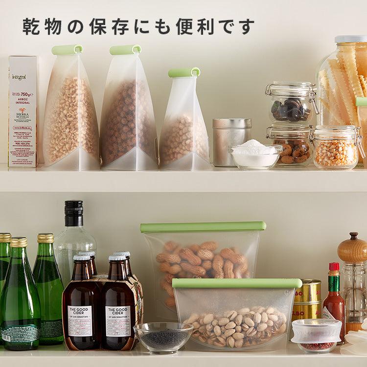 【預購】日本進口 CB Japan Lekue 防冷防熱多用途矽膠食物收納袋 - Cnjpkitchen ❤️ 🇯🇵日本廚具 家居生活雜貨店