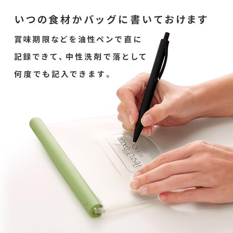 【預購】日本進口 CB Japan Lekue 防冷防熱多用途矽膠食物收納袋 - Cnjpkitchen ❤️ 🇯🇵日本廚具 家居生活雜貨店