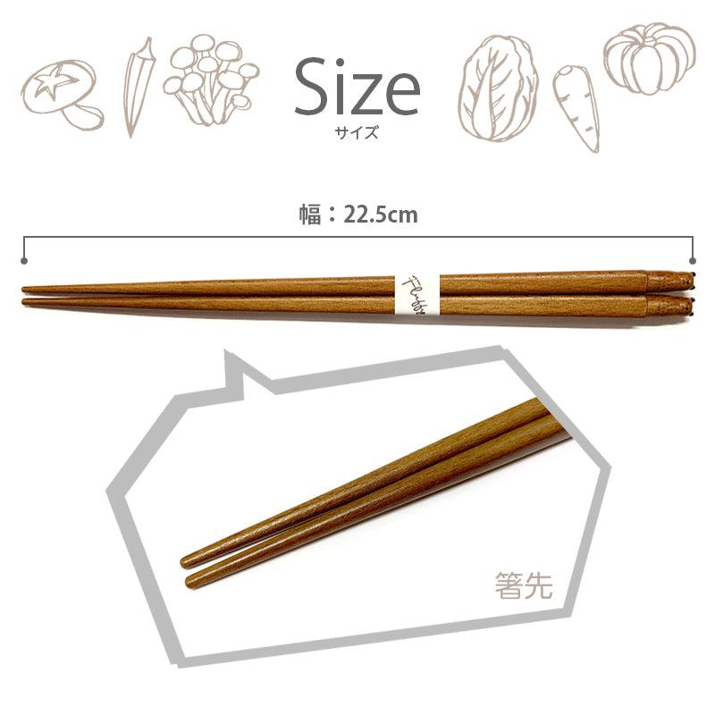 【預購】日本製 Fluffy 貓貓柴犬天然木筷子 (2入) - Cnjpkitchen ❤️ 🇯🇵日本廚具 家居生活雜貨店