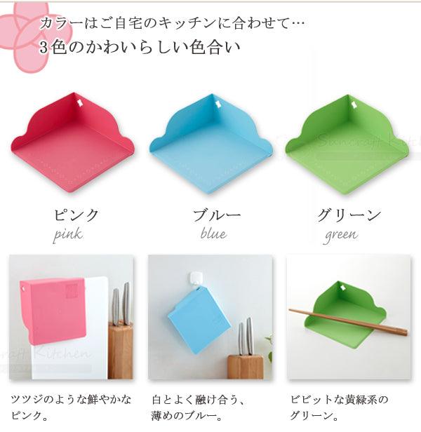 【預購】日本製 Suncraft 便利切菜小砧板 - Cnjpkitchen ❤️ 🇯🇵日本廚具 家居生活雜貨店
