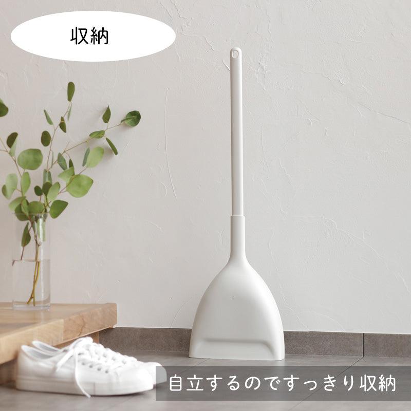 【預購】日本進口 Marna 可站立式掃把套裝 (小號) - Cnjpkitchen ❤️ 🇯🇵日本廚具 家居生活雜貨店