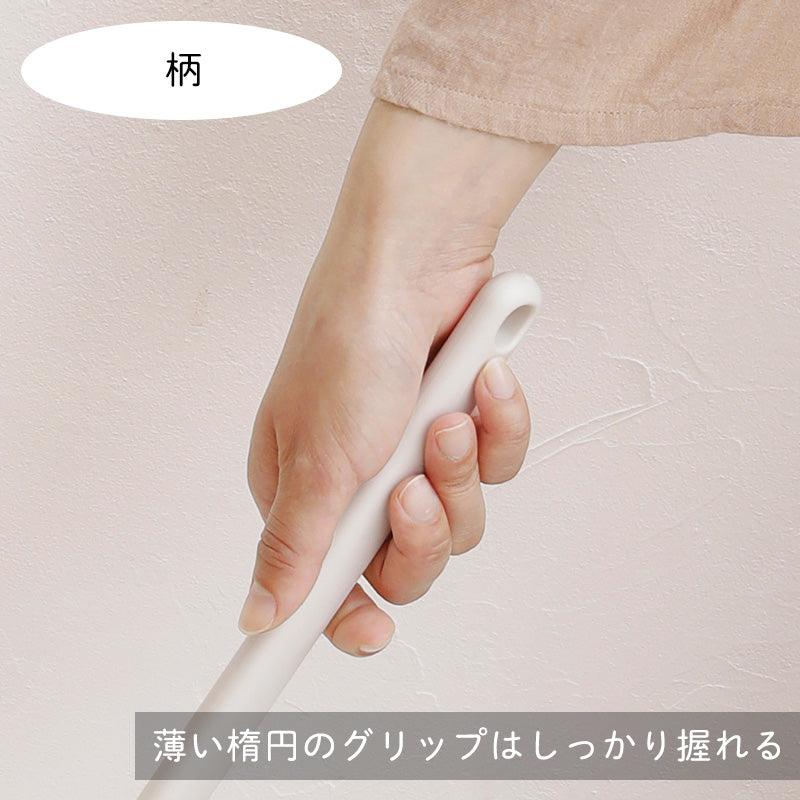 【預購】日本進口 Marna 可站立式掃把套裝 (小號) - Cnjpkitchen ❤️ 🇯🇵日本廚具 家居生活雜貨店