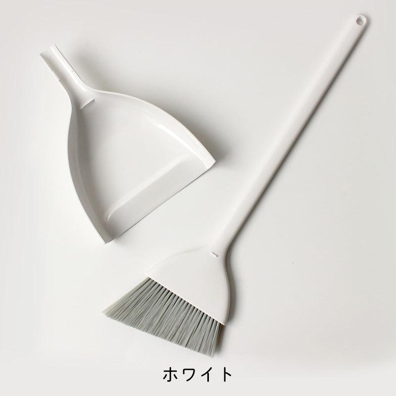 【預購】日本進口 Marna 可站立式掃把套裝 (小號) - Cnjpkitchen ❤️ 🇯🇵日本廚具 家居生活雜貨店