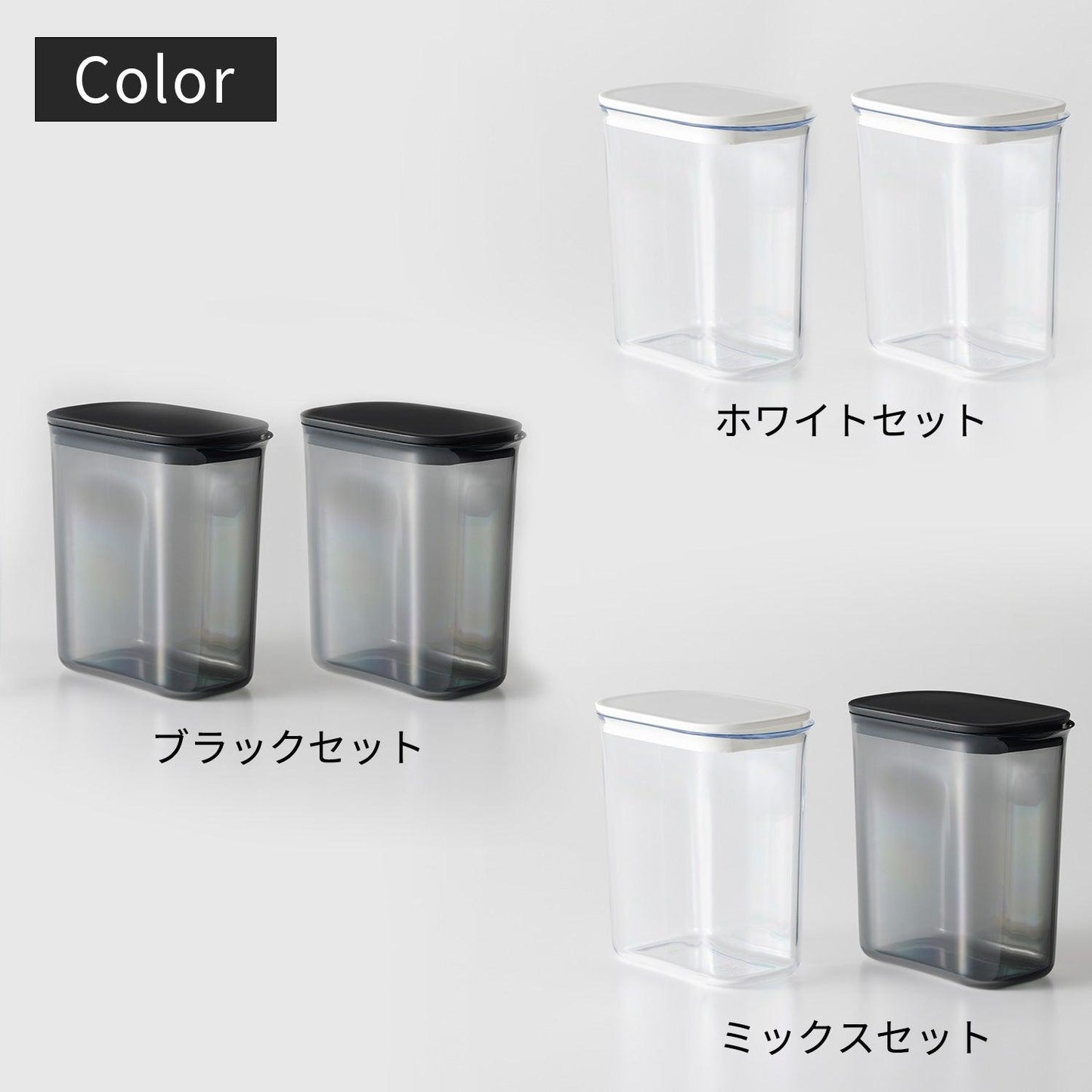 【預購】日本進口 迷你冰箱縫隙冷水瓶 (1L) - Cnjpkitchen ❤️ 🇯🇵日本廚具 家居生活雜貨店