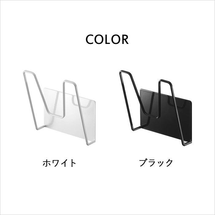 【預購】日本進口 山崎實業yamazaki 琺瑯板磁吸砧板鍋蓋置物架 - Cnjpkitchen ❤️ 🇯🇵日本廚具 家居生活雜貨店