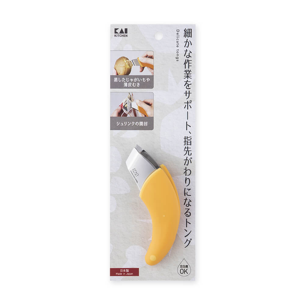 【預購】日本製 貝印 KAI KITCHEN 去皮去骨尖咀鉗子 - Cnjpkitchen ❤️ 🇯🇵日本廚具 家居生活雜貨店
