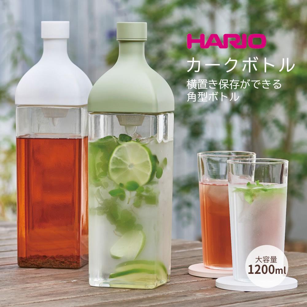 【預購】日本製 HARIO 方型可橫置冷泡瓶 (1200ml) - Cnjpkitchen ❤️ 🇯🇵日本廚具 家居生活雜貨店