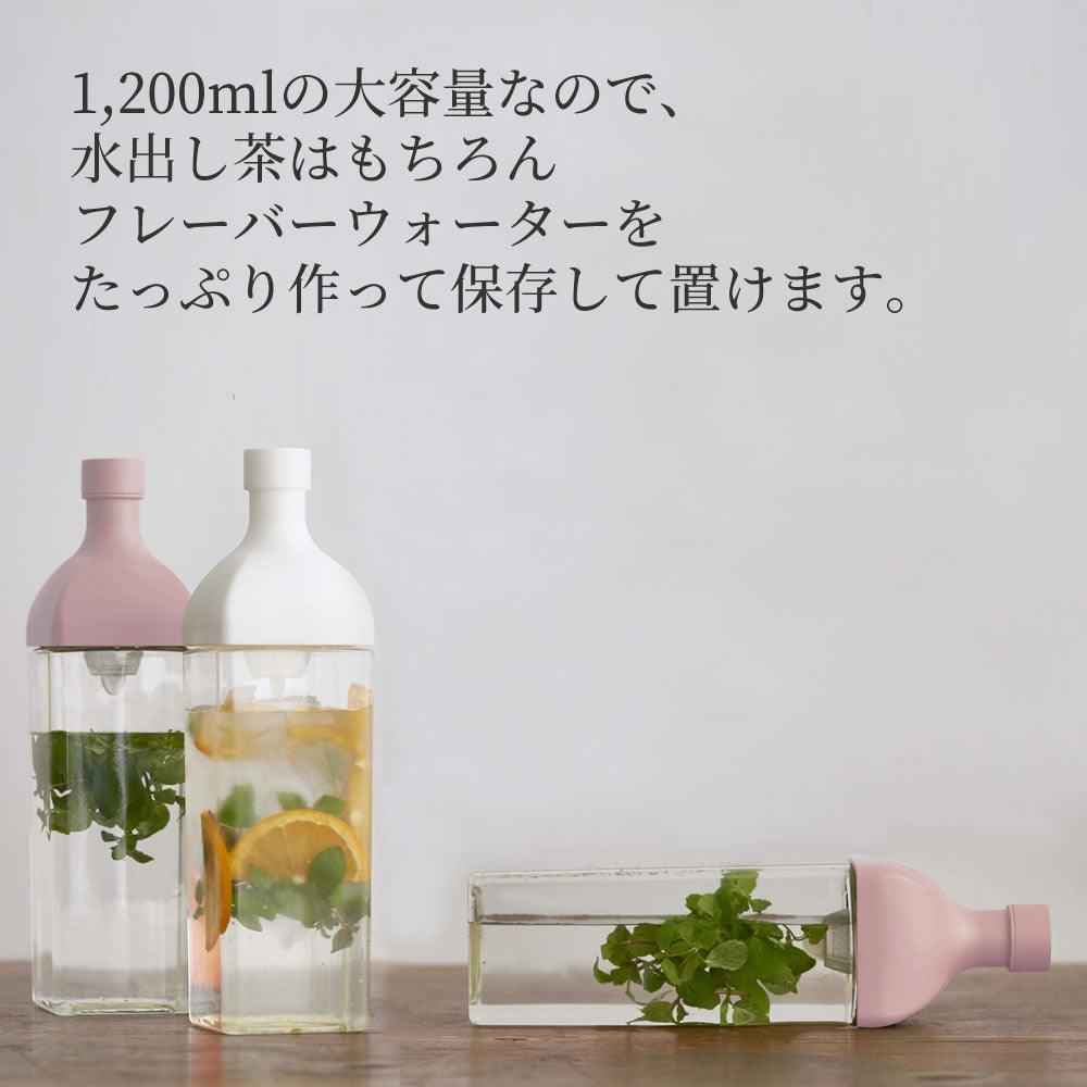 【預購】日本製 HARIO 方型可橫置冷泡瓶 (1200ml) - Cnjpkitchen ❤️ 🇯🇵日本廚具 家居生活雜貨店