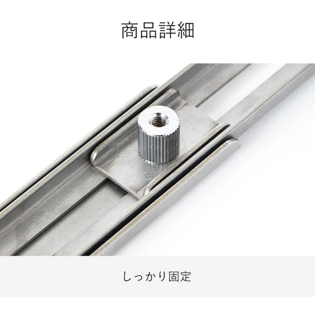 【預購】日本霜山 SHIMOYAMA 不銹鋼伸縮砧板延伸架 (40-55.5cm)