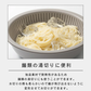 【預購】日本 Like-it 多功能洗米瀝水盆與料理盆 6件套組
