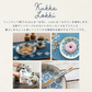 【預購】日本 bisque Kukka Lokki 小清新北歐風海鷗餐墊