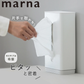 【預購】日本 MARNA 簡約極窄直立面紙盒 (單手秒抽/纖薄不佔空間)