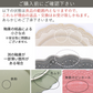 【預購】日本製 復古波浪點點花邊 美濃燒咖哩義大利麵餐盤 (24.5cm)