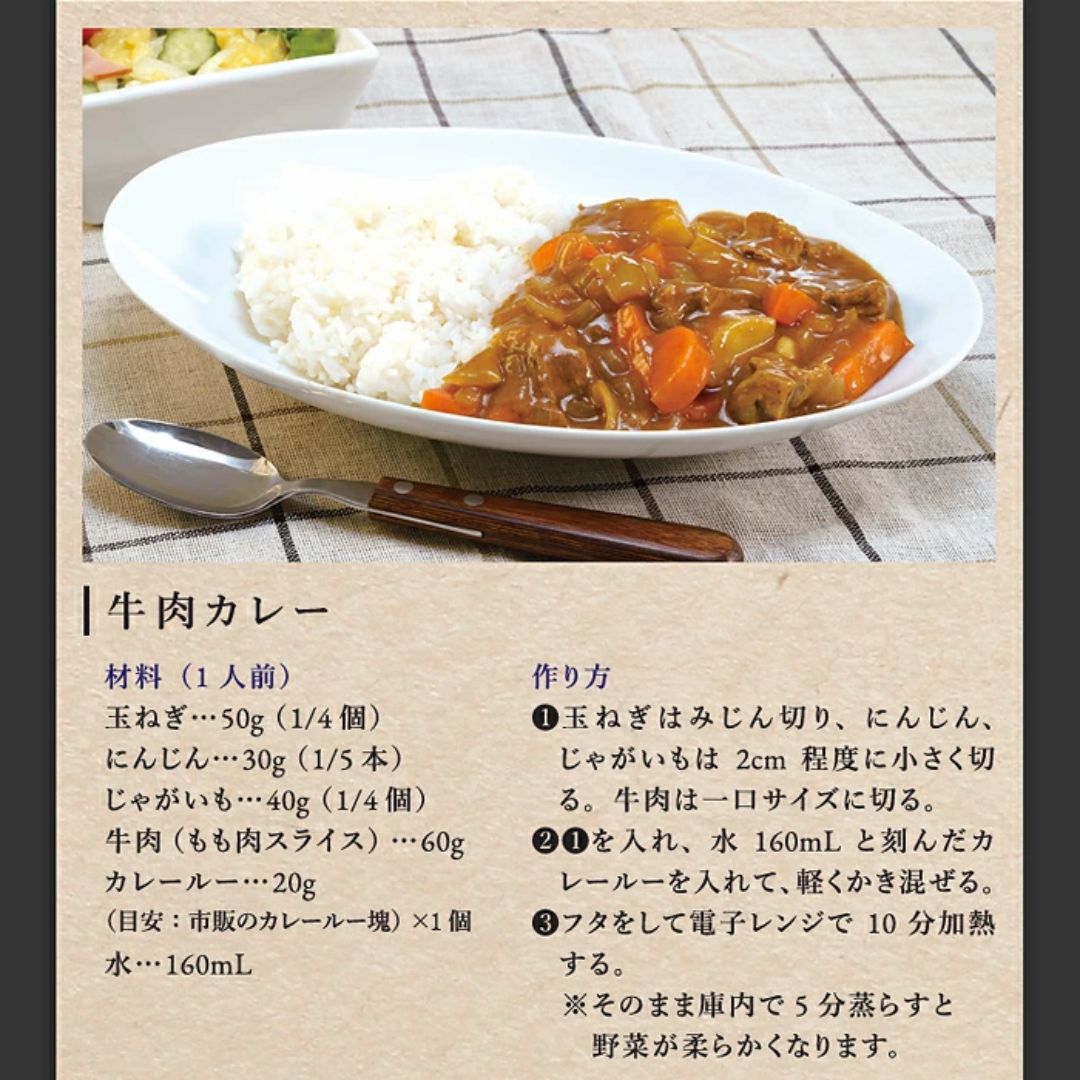 【預購】日本製 HARIO Ichizenya 「一膳屋」耐熱玻璃微波爐用煮飯鍋飯釜