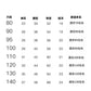 【預購】夏季 男寶寶純棉薄款寬鬆睡褲 運動褲 (1包3條)