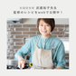 【預購】日本製 AUX Leye 多功能魚蔬菜蒸籠烤爐料理盤 (附軟木手套)
