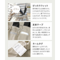 【預購】日本 Viaggio Asobo Prairie 兒童可水洗沙坑遊戲服工作服 (75-120cm)