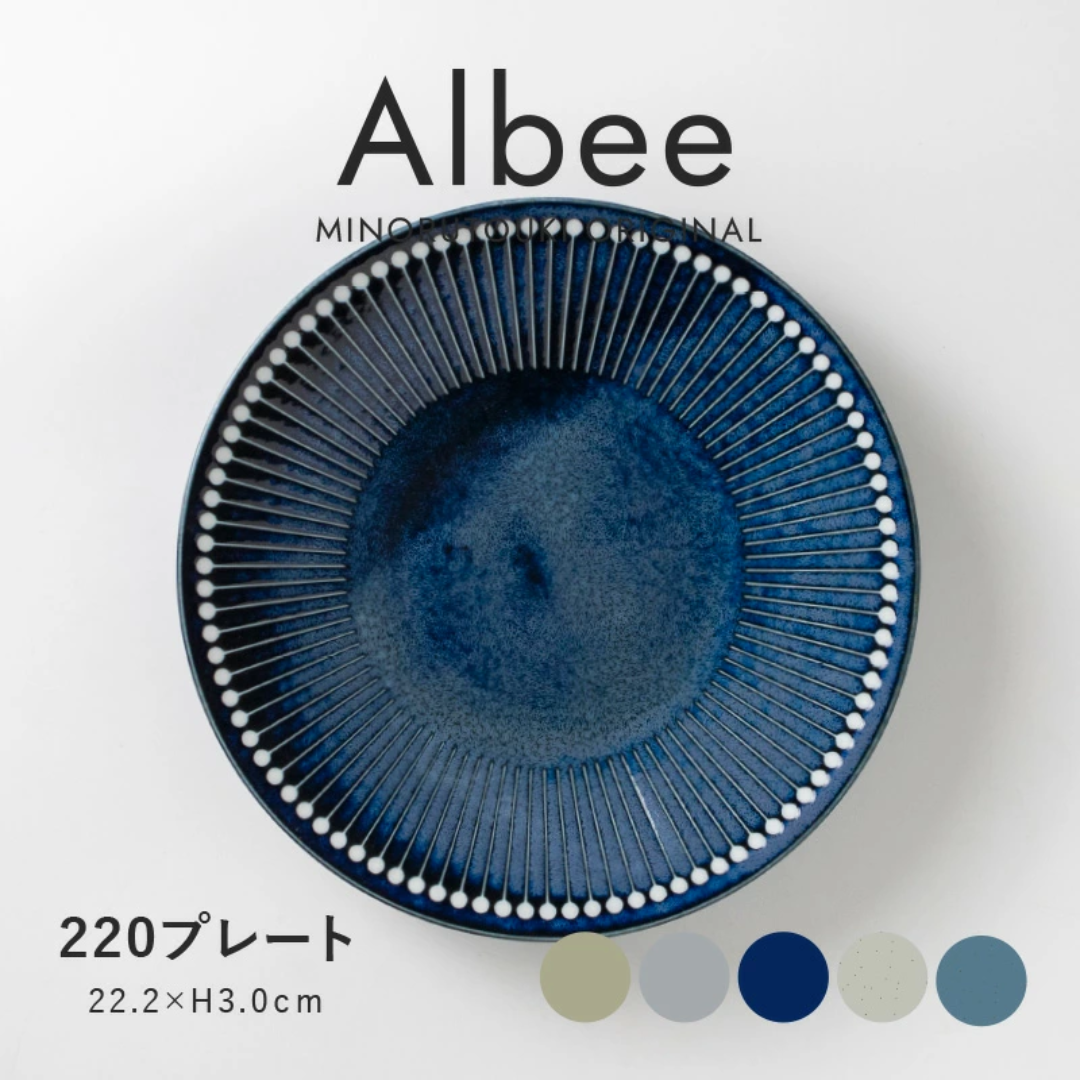 【預購】日本製 Minorutouki Albee系列 美濃燒陶瓷餐盤 (145プレート/220プレート)