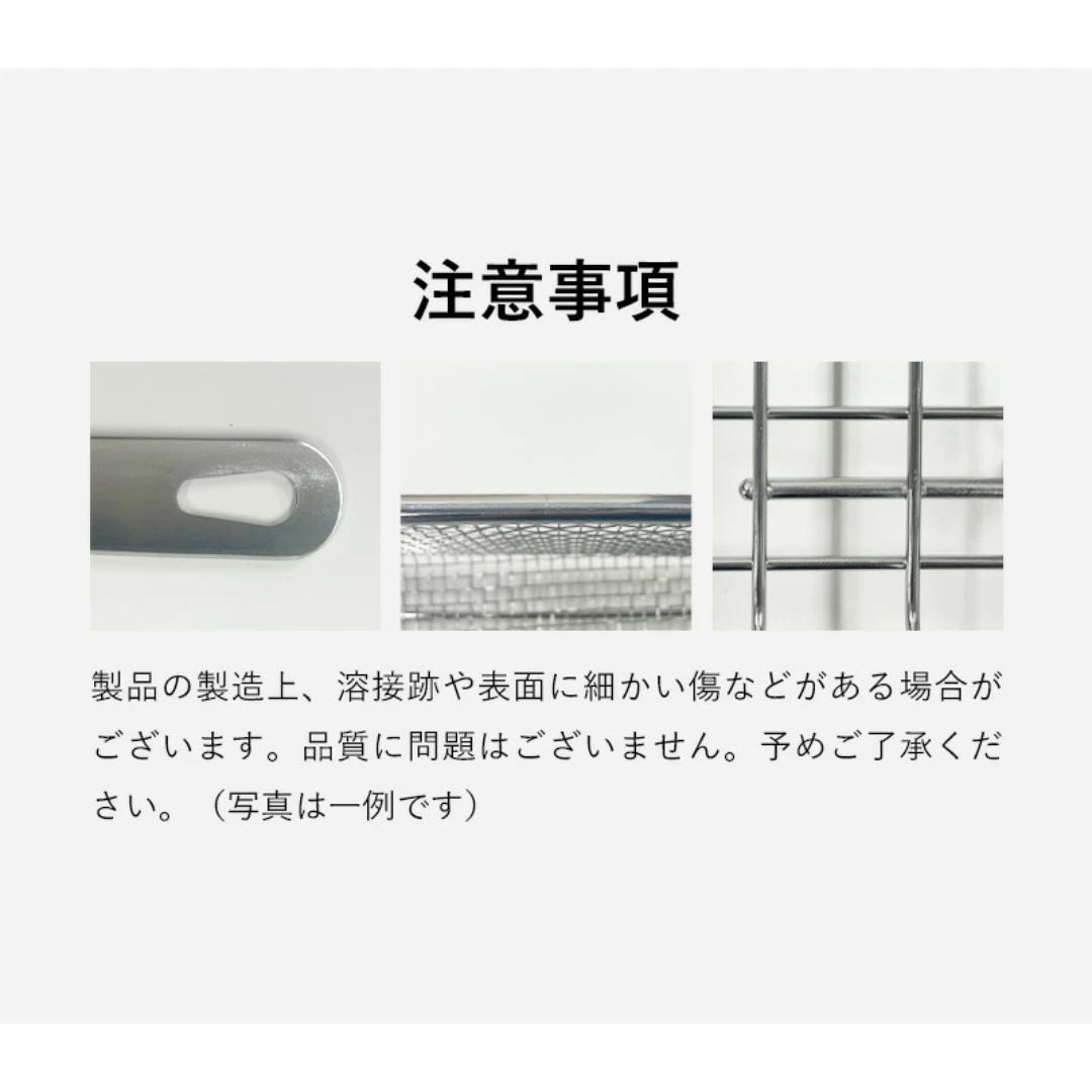 【預購】日本霜山 SHIMOYAMA 304不鏽鋼洗菜盆瀝水籃 (六件套)