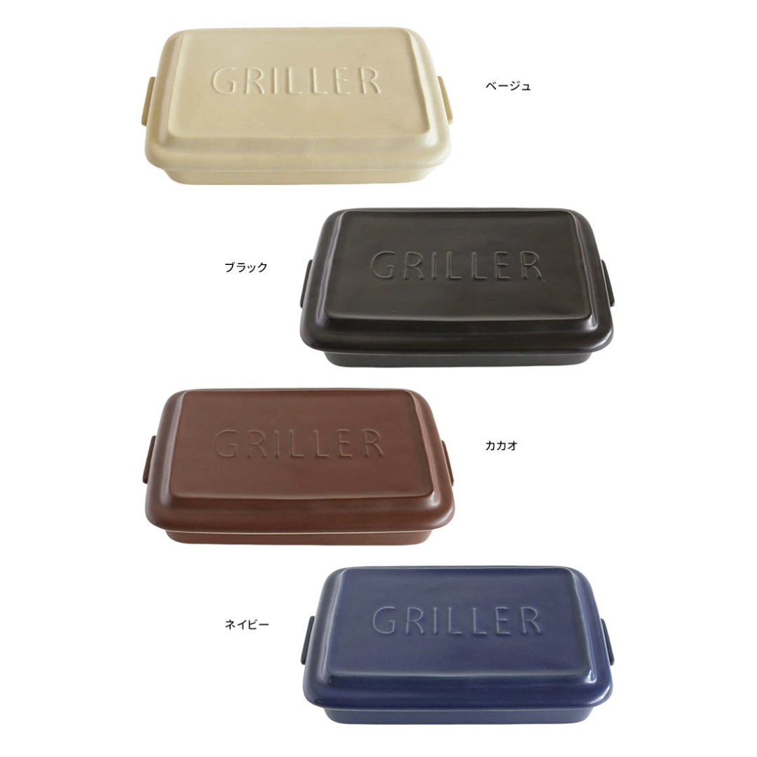 【預購】日本製 Meister Hand Tool Griller 一人長方形陶瓷烤盤 (25cm)