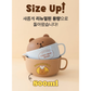 【預購】韓國 Dailylike 小熊泡麵陶瓷鍋 (800ml)