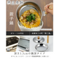 【預購】日本製 Oyakodon 親子丼鍋 有附蓋子