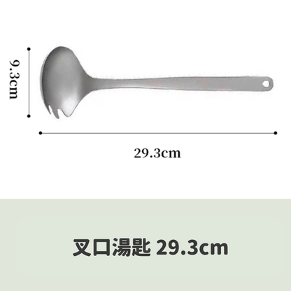 【預購】日本製 SORI YANAGI 柳宗理 廚具系列