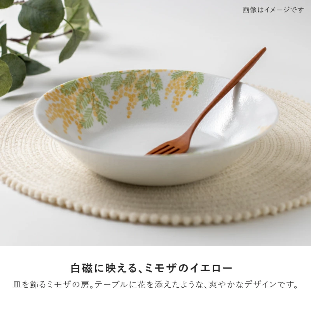 【預購】日本製 Minorutouki mimosa 美濃燒陶瓷拉麵湯碗 / 深餐盤 / 湯匙