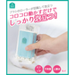 【預購】日本進口 Cogit 直立式多功能香皂盒收納置物盒