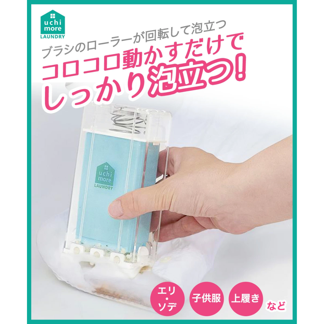 【預購】日本進口 Cogit 直立式多功能香皂盒收納置物盒