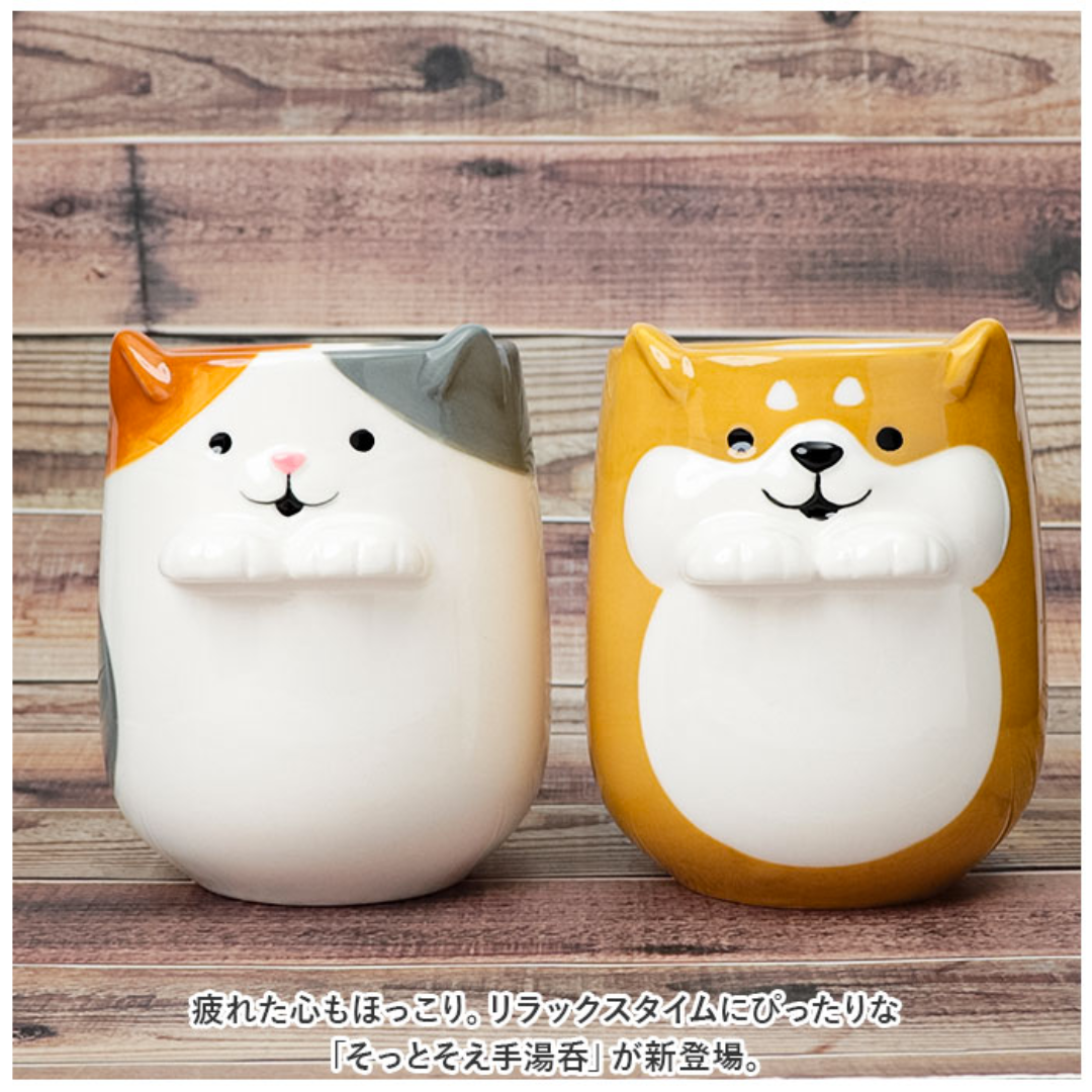 【預購】日本 DECOLE 三色貓柴犬兔仔 立體托手手造型陶瓷茶杯